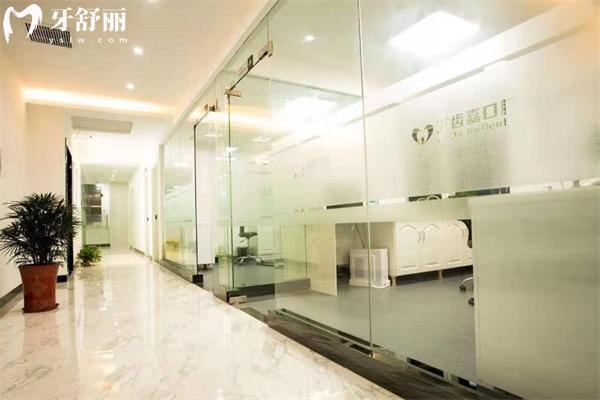泰州艾齿嘉口腔一城3院地址+预约电话分享 正规牙科技术好附2025价格表
