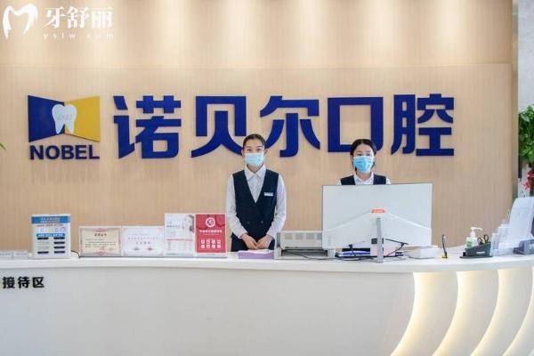 银川牙齿矫正哪里好费用多少