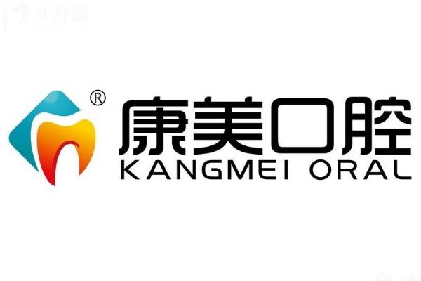 银川牙齿矫正哪里好费用多少