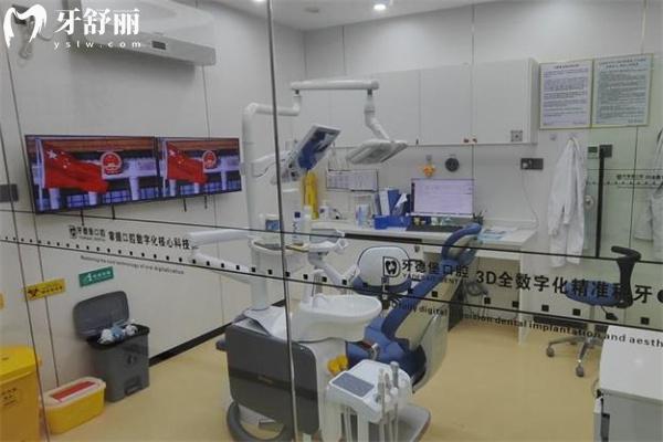 广州牙德堡口腔门诊价格表更新:想找广州牙科哪里便宜又好别错过这家正规牙科
