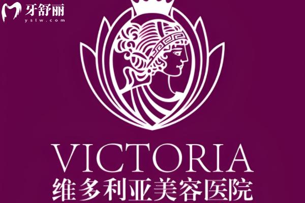 苏州打紧缩针的医院哪家好？