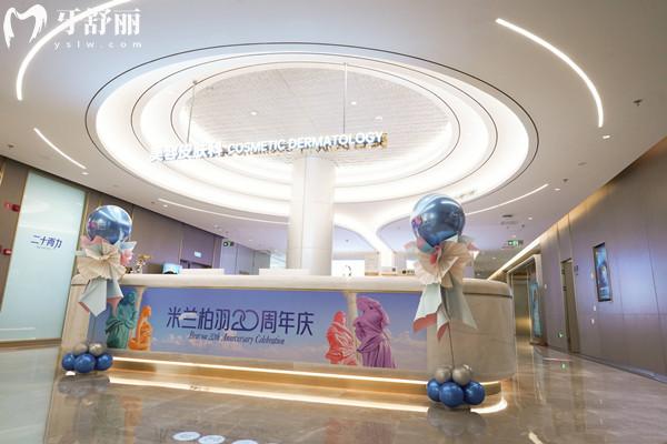 深圳做狐臭手术哪家医院好点