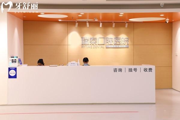 北京牙科急诊24小时哪里有?深夜牙痛不用慌速看24小时急诊牙科医院