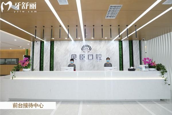 成都正畸哪个医院比较好?新桥/团圆/极光/东篱整牙技术可靠实力强