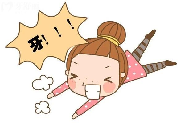 周口植得口腔医院价格表