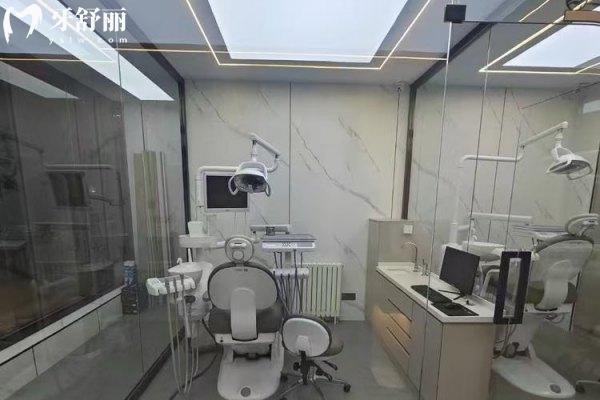 张家口奥立口腔收费价格表