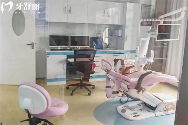上海摩尔口腔医院静安院区