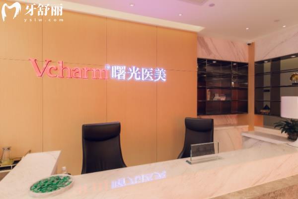 嘉兴牙科医院哪家好正规点？