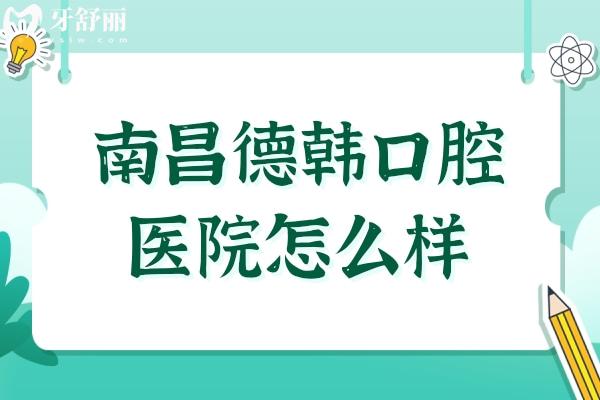 简约插画暑假补习班课程招生宣传公众号推图 (3).jpg