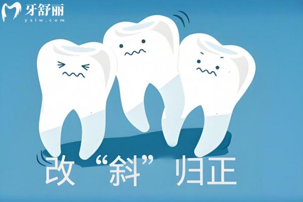 泉州便宜又好的牙科排名:这10家连锁机构技术强收费透明轻松get