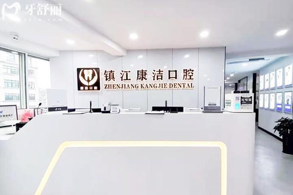 镇江三大牙科医院排名公布:这些镇江看牙便宜又好的医院别错过附镇江牙科价格表