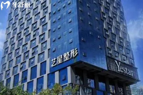2025南京吸脂价格表