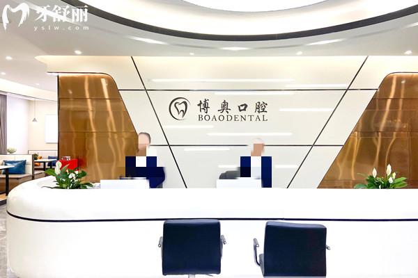 铜仁牙科医院排名榜