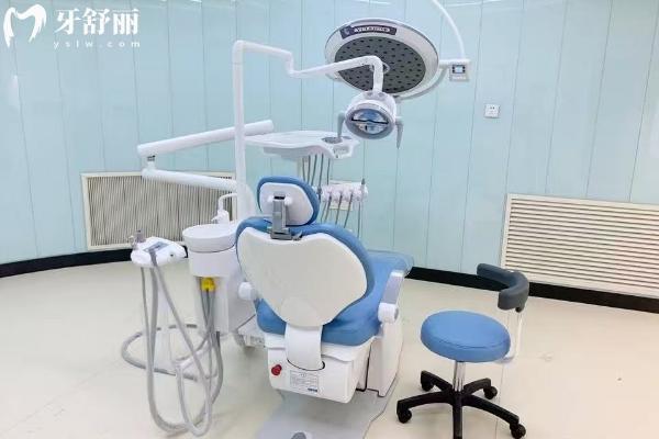 唐山牙博士口腔治疗室