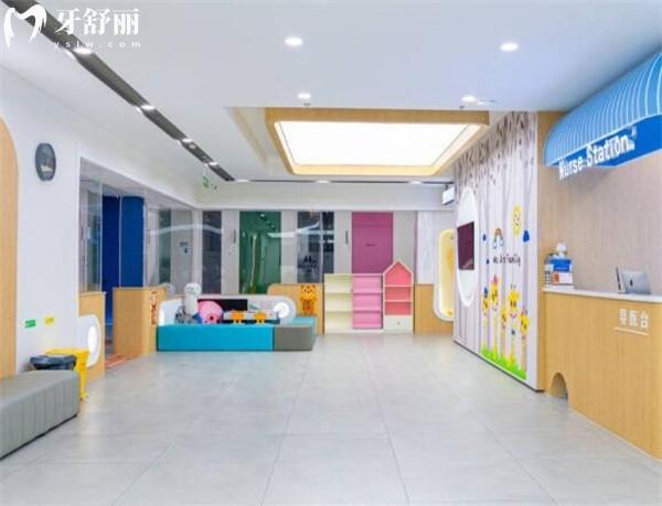 南京六城口腔医院游乐区