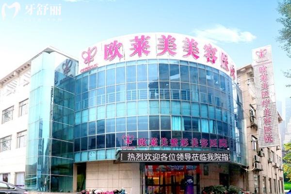上海松江区正规口腔医院哪家好？