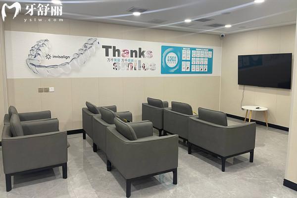 天津宝雅美口腔医院地址