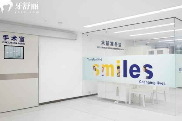 杭州团圆口腔收费价目表
