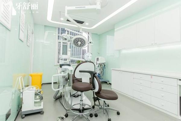 青岛维乐口腔治疗室