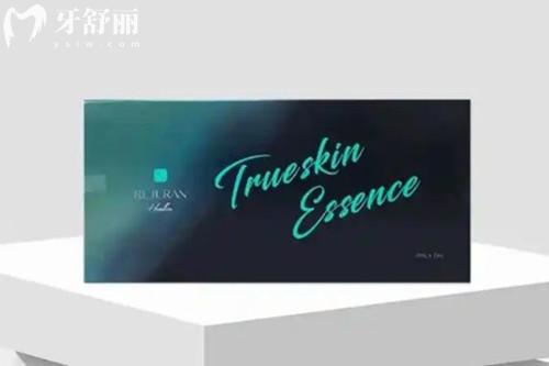 丽珠兰黑盒/白盒/红盒等9种系列价格