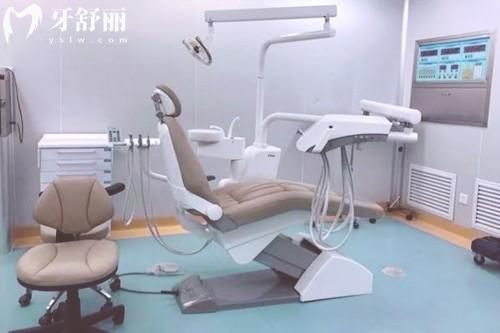 长沙中诺口腔诊室