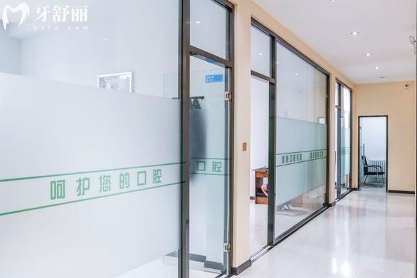 哈尔滨中航口腔医院
