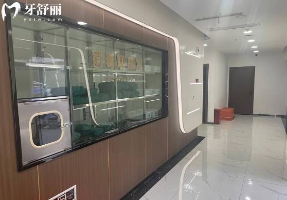 江津牙博士口腔消毒室