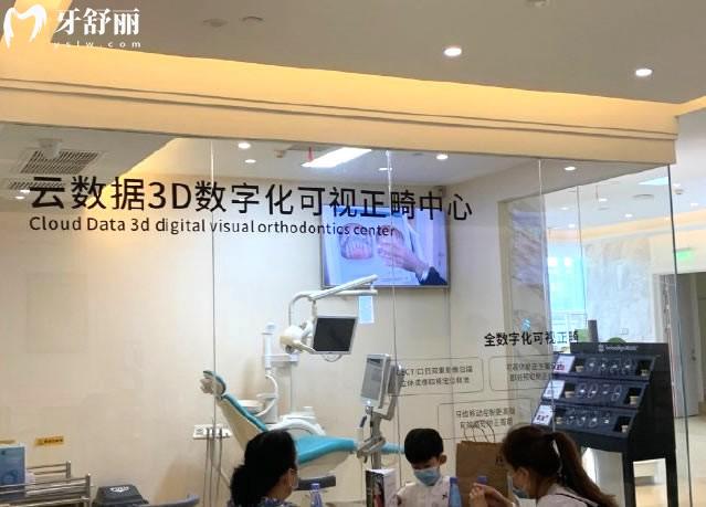 西安正规牙科医院排名前十的有哪些?中诺/团圆/小白兔不但正规种植牙技术还很靠谱