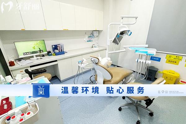 深圳元亨口腔诊所怎么样