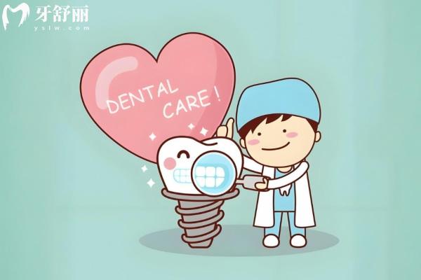 广州黄埔区正规牙科医院:筛选技术实力和患者评价后给你推荐几家可靠牙科