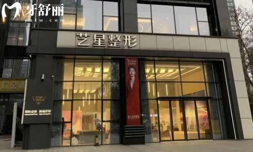 南京牙科便宜又好的医院排名有哪几家?速览南京良心靠谱还正规的牙科医院