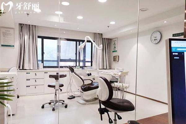福州同福医口腔治疗室