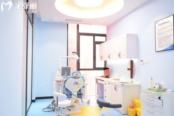 2025尤旦口腔医院的收费标准(9家店价格统一)拔牙9.9元起、种植牙2380元起、儿童矫正5000元起