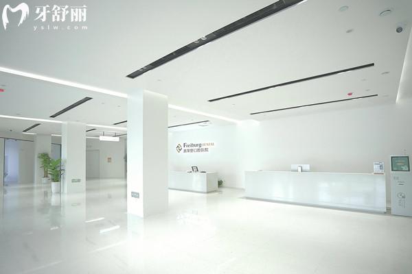 合肥茀莱堡口腔收费价格表
