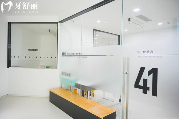 合肥茀莱堡口腔收费价格表