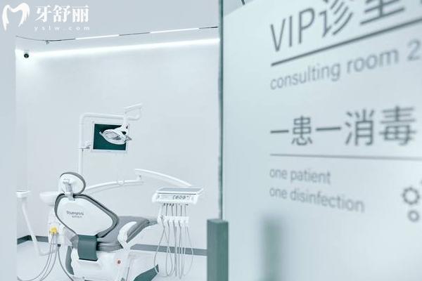 锦州京医口腔诊室