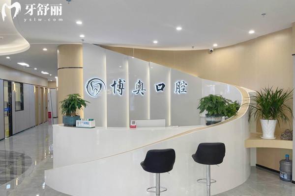 铜仁市牙科医院哪家比较便宜又好