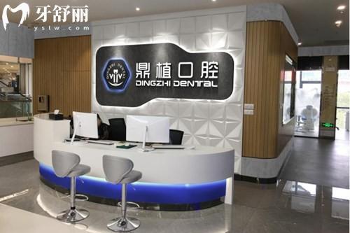 口碑好的盐城牙科医院排名及收费标准来啦!治疗修复技术好价格不贵哦!