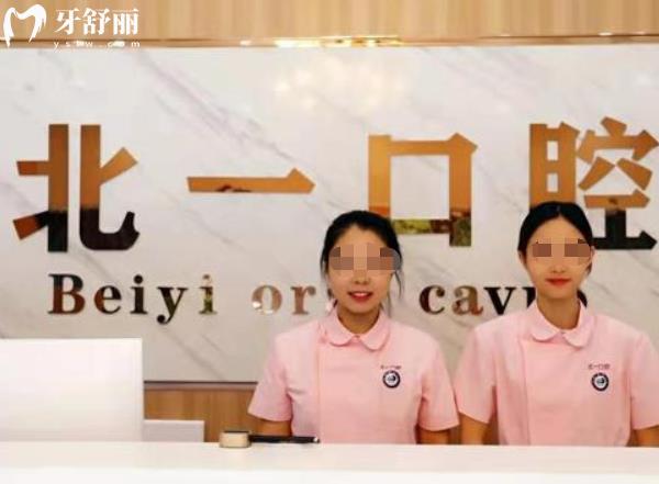 萍乡牙科医院排名前十