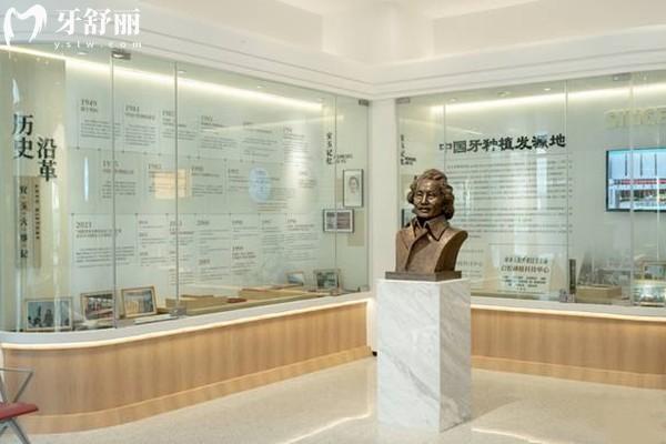 成都安玉牙种植医院环境