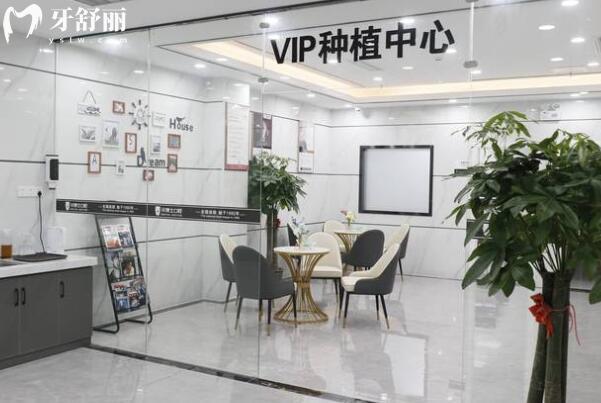 青岛牙博士口腔4家分院地址在哪里?李沧-城阳-即墨-市北地址导航+预约电话来了