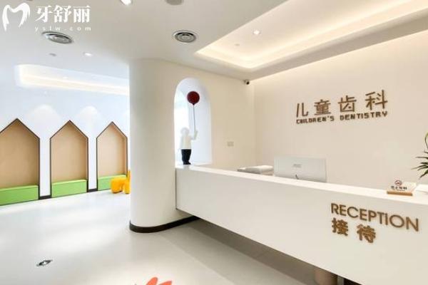 西安诺贝尔口腔收费价格表