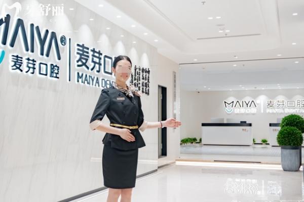 深圳儿童看牙科哪个医院好？