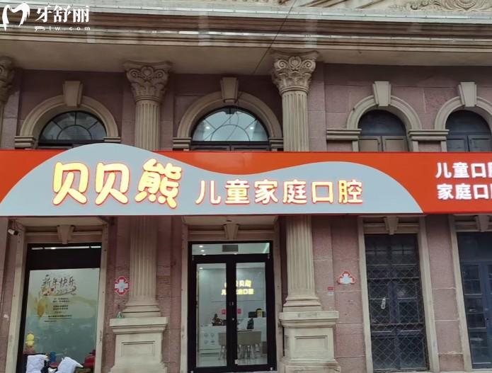 截图20250609174508.jpg