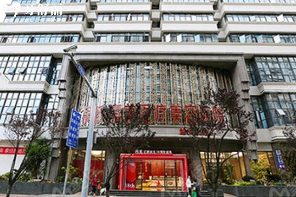昆明吴氏嘉美价格大公开