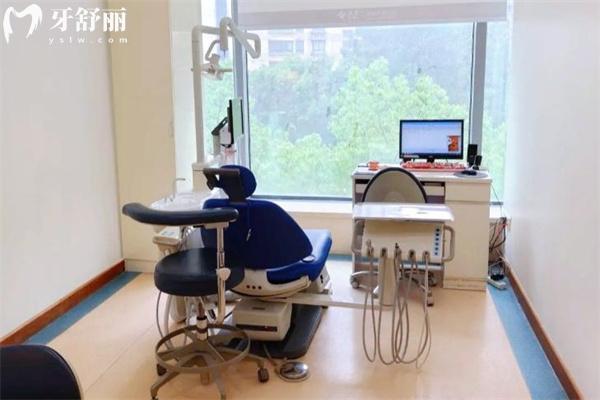 上海泰康拜博博尔口腔门诊部