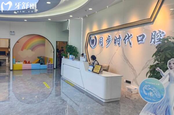 深圳种植牙靠谱医院名单公布！市民信赖的十家种牙医院不踩雷