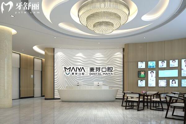 深圳种植牙靠谱医院名单公布！市民信赖的十家种牙医院不踩雷