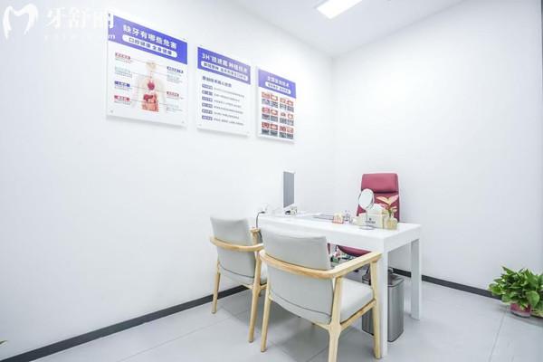 西安双宝口腔医院是之前的团圆口腔吗