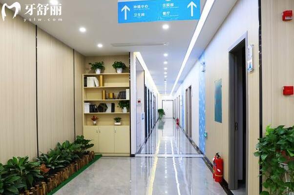 蓝天口腔医院是正规医院吗?正规连锁品牌